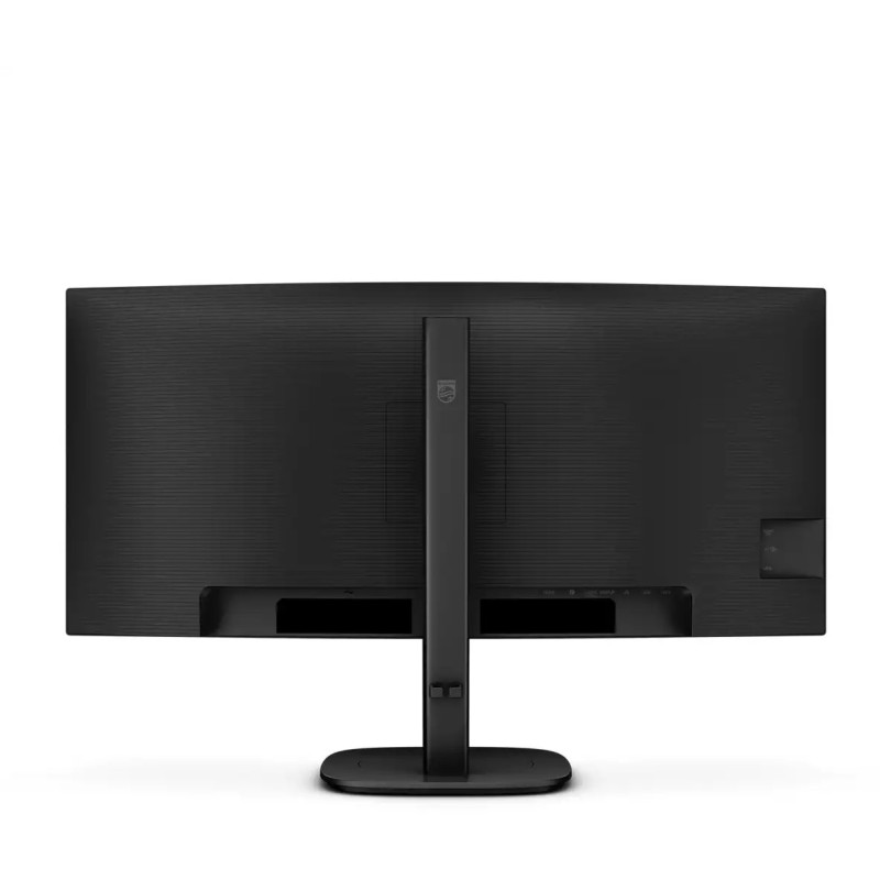 Buy Philips 34B2U3600C - 34in Curved VA UWQHD (3440x1440) 120Hz 4ms USB-C - Black in Cyprus, Nicosia, Limassol, Larnaka, Pafos