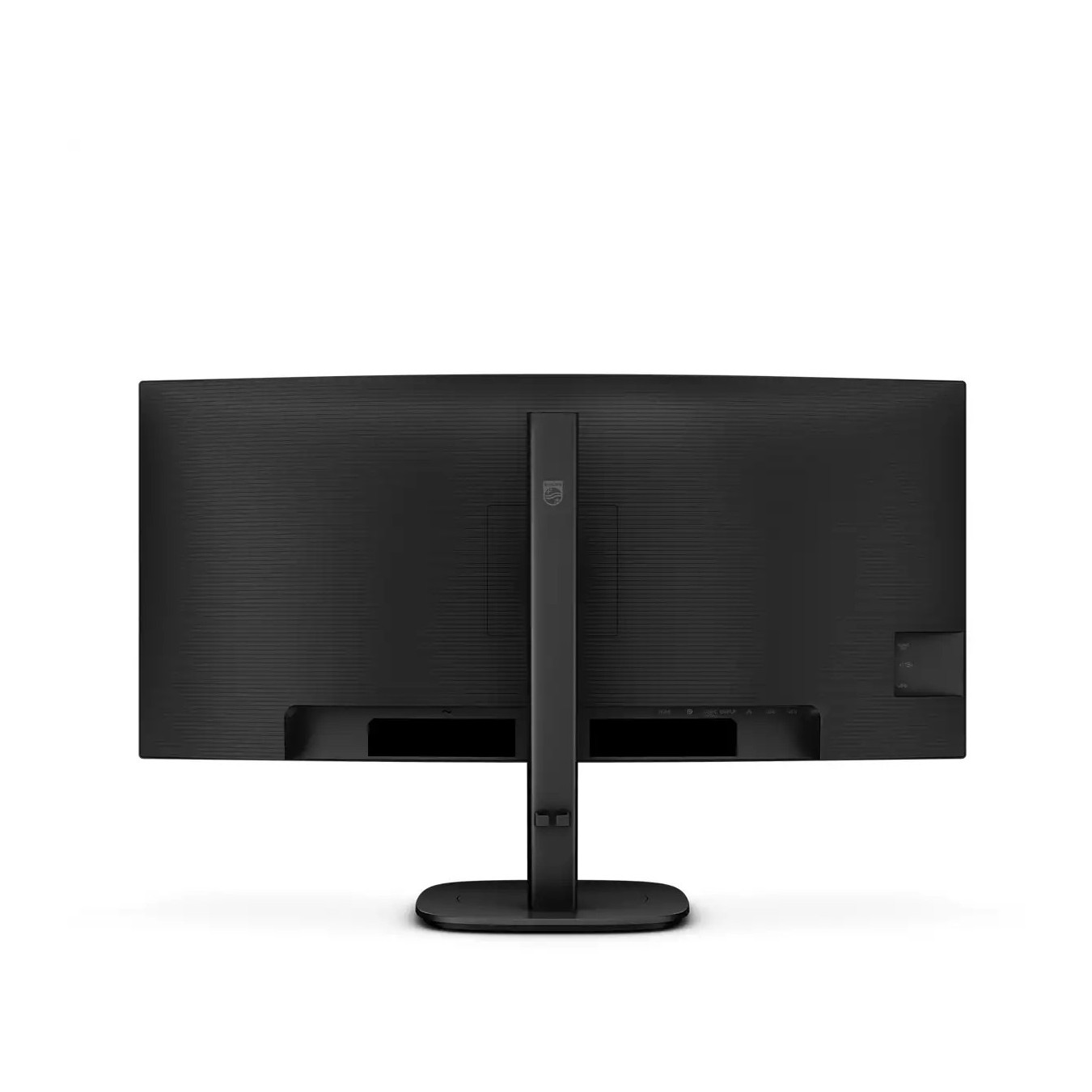 Philips 34B2U3600C - 34in Curved VA UWQHD (3440x1440) 120Hz 4ms USB-C - Black — Buy in Cyprus with Fast Delivery