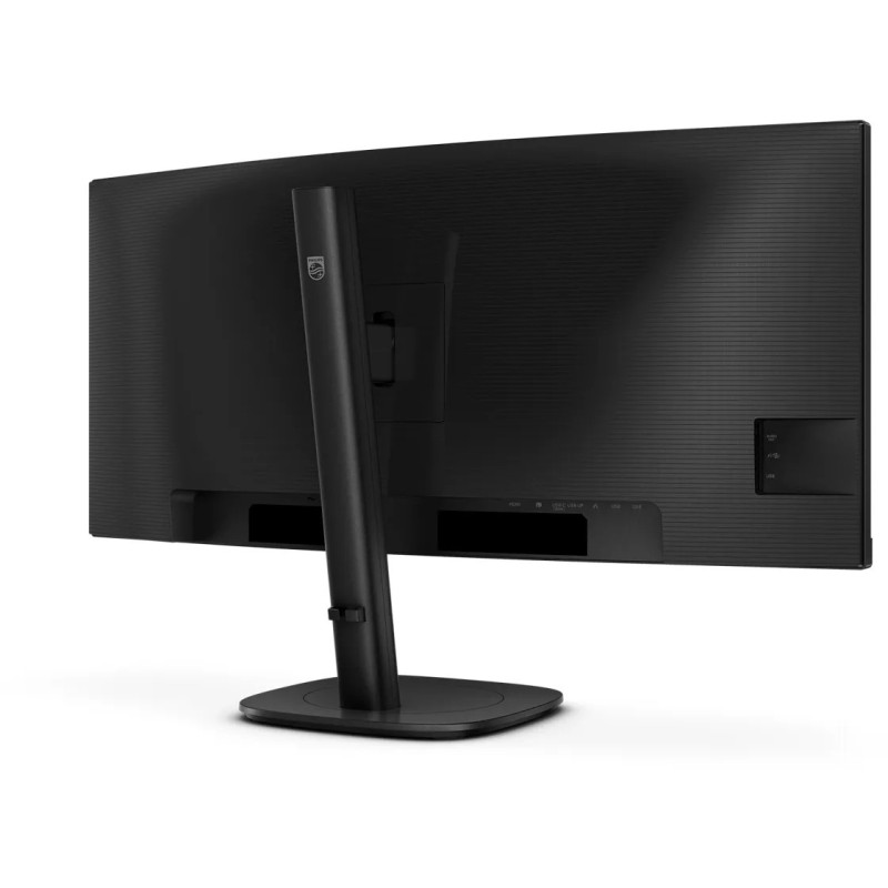 Buy Philips 34B2U3600C - 34in Curved VA UWQHD (3440x1440) 120Hz 4ms USB-C - Black in Cyprus, Nicosia, Limassol, Larnaka, Pafos