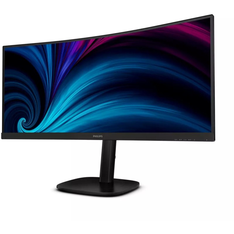 Buy Philips 34B2U3600C - 34in Curved VA UWQHD (3440x1440) 120Hz 4ms USB-C - Black in Cyprus, Nicosia, Limassol, Larnaka, Pafos