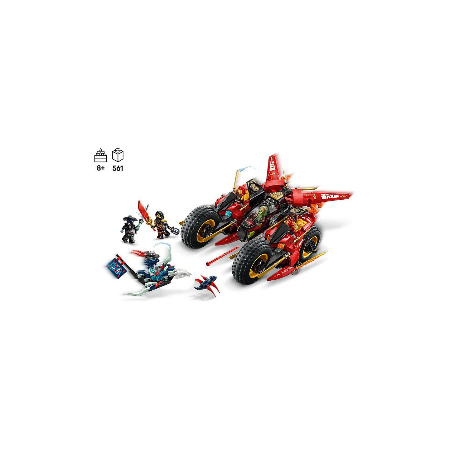 LEGO 71844 Ninjago Ninja-Actionflitzer — Buy in Cyprus with Fast Delivery