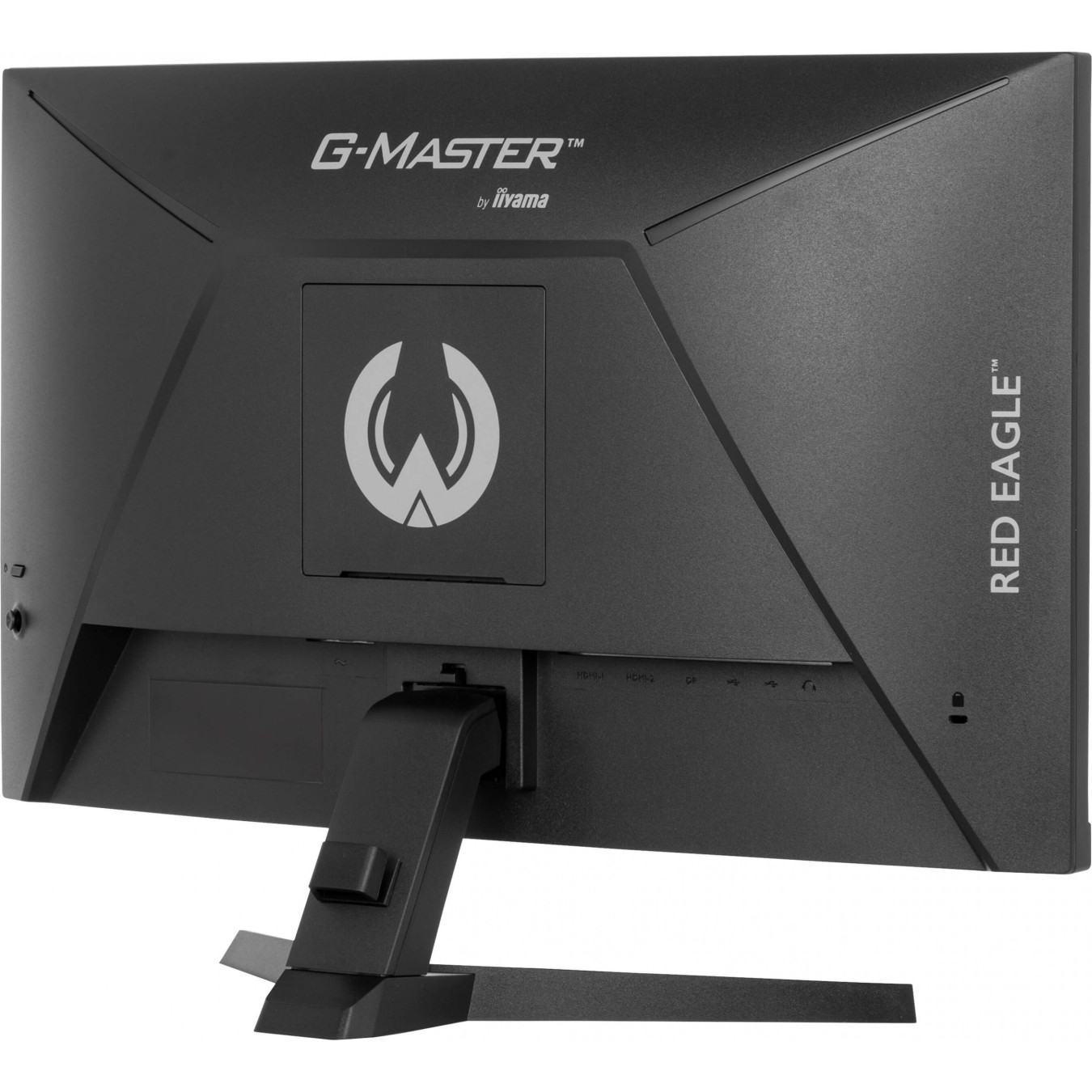iiyama G-MASTER GC2480HSU-B1 - 24" Curved 1500R VA, Full HD 1920x1080, 180Hz, 0.5ms, Black — Buy in Cyprus with Fast Delivery