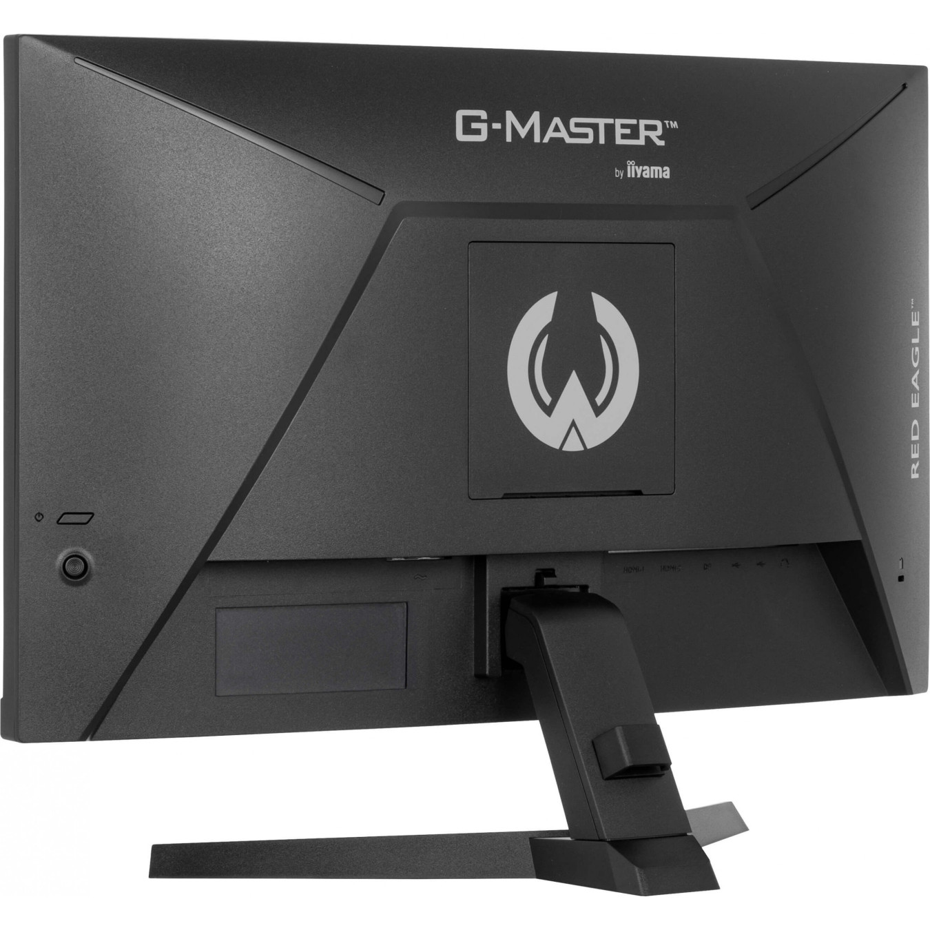 iiyama G-MASTER GC2480HSU-B1 - 24" Curved 1500R VA, Full HD 1920x1080, 180Hz, 0.5ms, Black — Buy in Cyprus with Fast Delivery