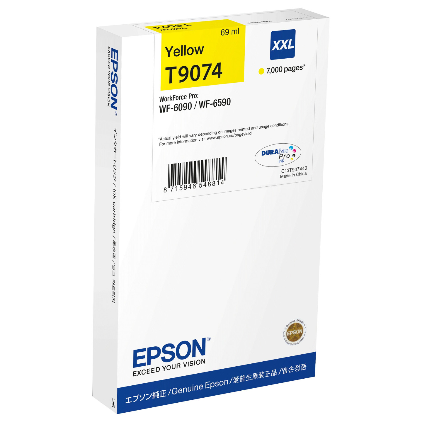 EPSON Tinte gelb 69.0ml WF Pro 6xxx. ''XXL'' — Buy in Cyprus with Fast Delivery