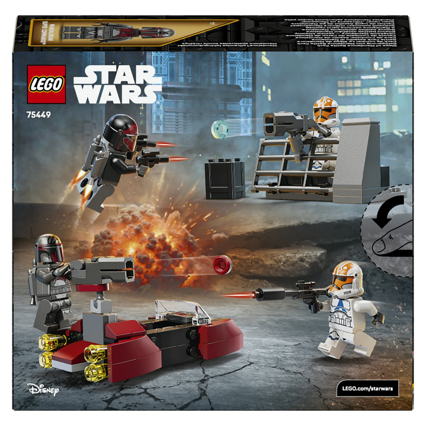LEGO 75449 Star Wars Belagerung von Mandalore Battle Pack — Buy in Cyprus with Fast Delivery