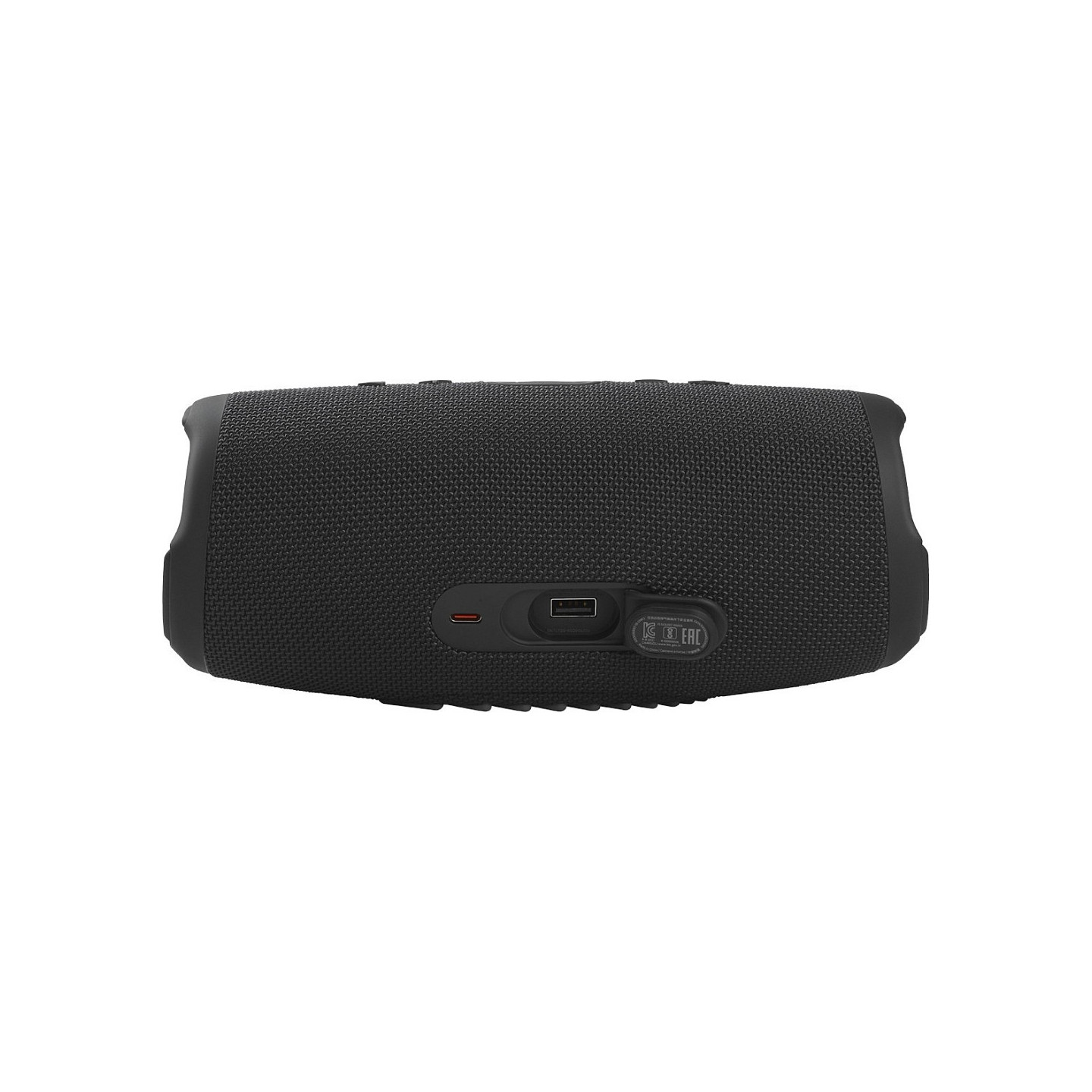 JBL Charge 5 Schwarz — Buy in Cyprus with Fast Delivery