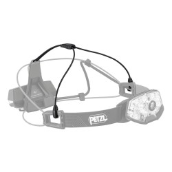 Petzl NAO RL (schwarz) — Buy in Cyprus with Fast Delivery