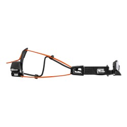 Petzl NAO RL (schwarz) — Buy in Cyprus with Fast Delivery