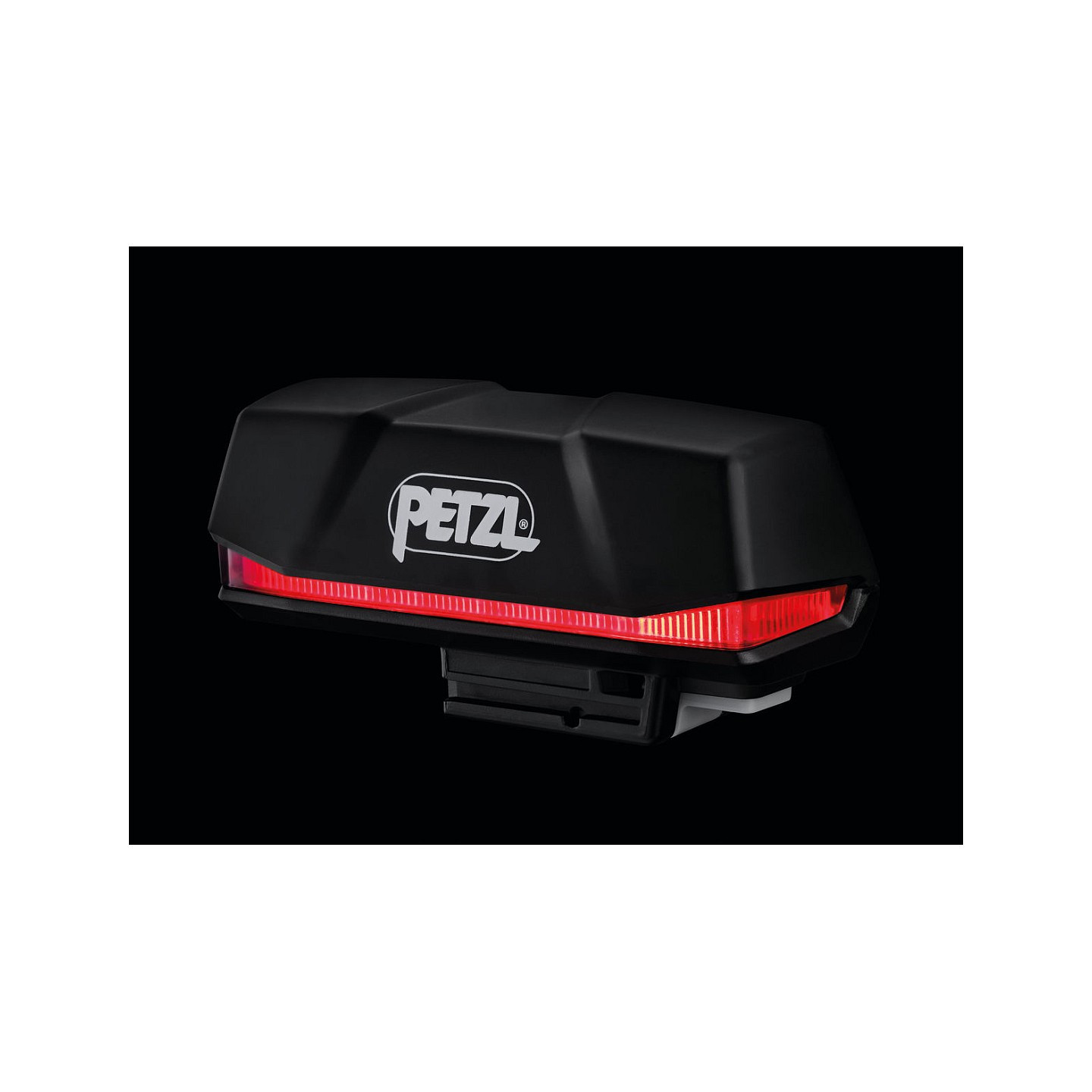 Petzl NAO RL (schwarz) — Buy in Cyprus with Fast Delivery
