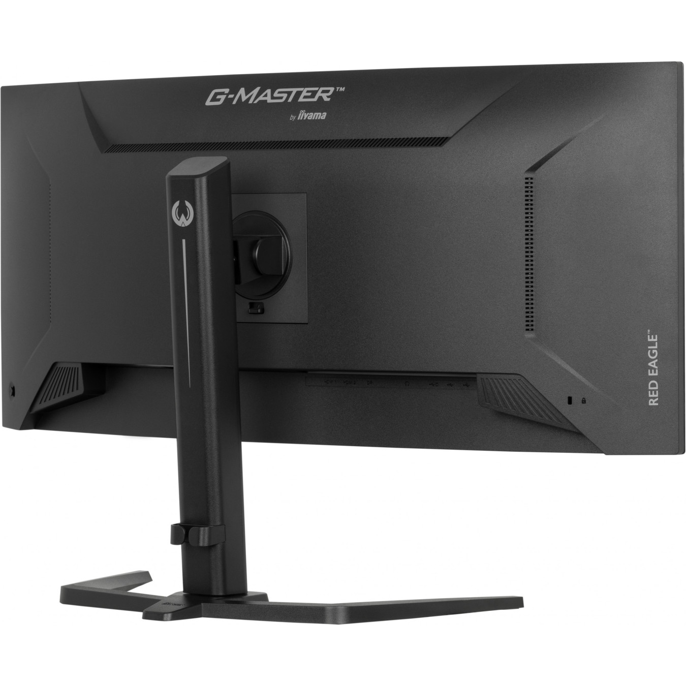 iiyama G-MASTER GCB3484WQSU - 34-inch UWQHD Curved 1500R - 3440x1440, 180Hz, 0.4ms, Black — Buy in Cyprus with Fast Delivery