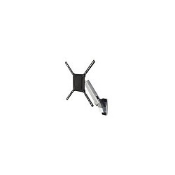 ERGOTRON INTERACTIVE TV ARM 30'-55 — Buy in Cyprus with Fast Delivery