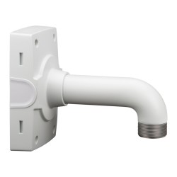 Axis Montagehalter T91D61 Wandhalter für PTZ Fix Dome — Buy in Cyprus with Fast Delivery