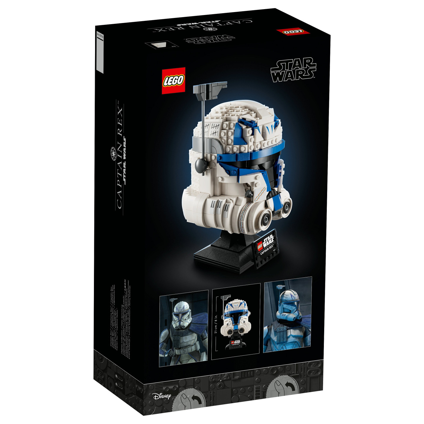 LEGO Star Wars Captain Rex Helm 75349 — Buy in Cyprus with Fast Delivery