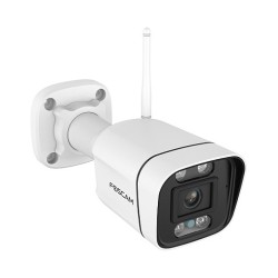 FOSCAM V5P Überwachungskamera Weiß — Buy in Cyprus with Fast Delivery