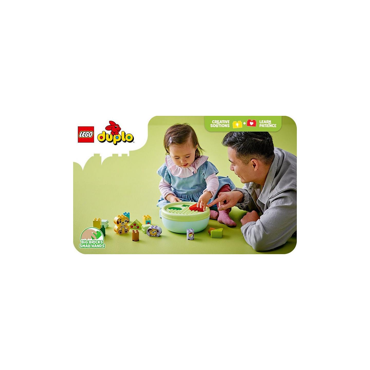 LEGO 10441 DUPLO Formsortierer: Welpenhaus — Buy in Cyprus with Fast Delivery