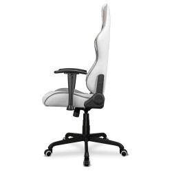 COUGAR Gaming-Stuhl Armor Elite. Weiß — Buy in Cyprus with Fast Delivery