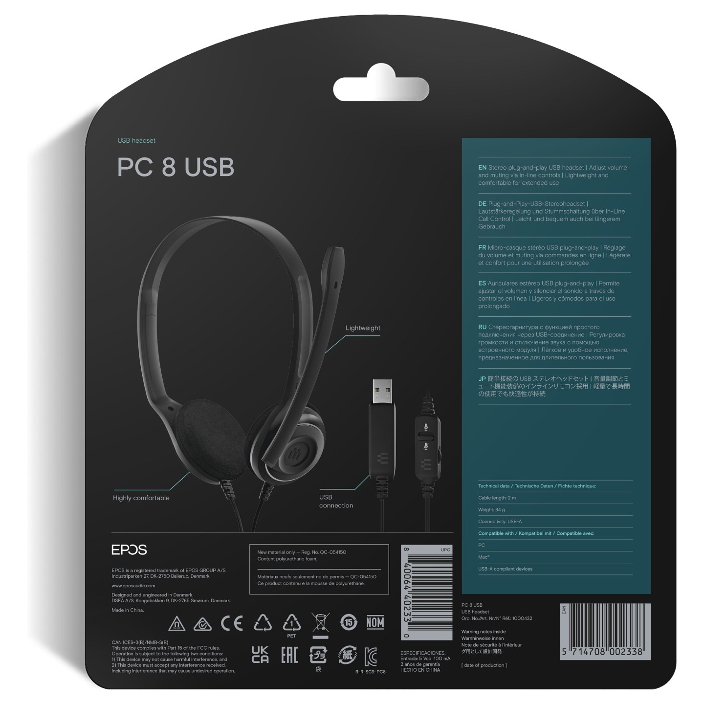 EPOS PC 8 USB Stereo Headset - 1000432 (Boxed) — Buy in Cyprus with Fast Delivery