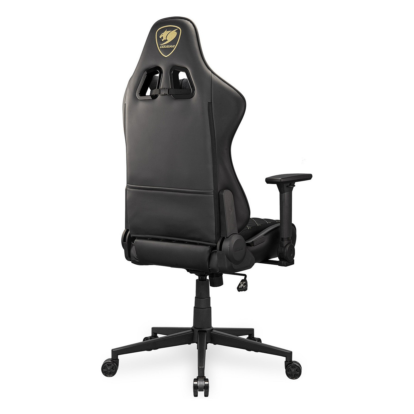 COUGAR Gaming-Stuhl Armor One V2 Gold F. PVC Stoff. Schwarz — Buy in Cyprus with Fast Delivery