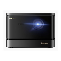 Dangbei Mars Pro 2 — Buy in Cyprus with Fast Delivery