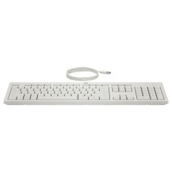 HP 225 Wired Mouse and KB G2 US engl. QWERTY — Buy in Cyprus with Fast Delivery