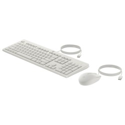 HP 225 Wired Mouse and KB G2 US engl. QWERTY — Buy in Cyprus with Fast Delivery