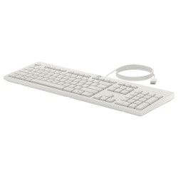 HP 225 Wired Mouse and KB G2 US engl. QWERTY — Buy in Cyprus with Fast Delivery