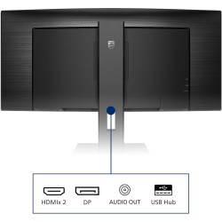 Buy Philips 345B1C/00 - 34" Curved UWQHD (3440x1440) VA Monitor, 1500R, 100Hz, 4... in Cyprus, Nicosia, Limassol, Larnaka, Pafos