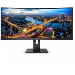 Buy Philips 345B1C/00 - 34" Curved UWQHD (3440x1440) VA Monitor, 1500R, 100Hz, 4... in Cyprus, Nicosia, Limassol, Larnaka, Pafos