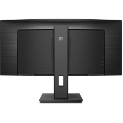 Buy Philips 345B1C/00 - 34" Curved UWQHD (3440x1440) VA Monitor, 1500R, 100Hz, 4... in Cyprus, Nicosia, Limassol, Larnaka, Pafos