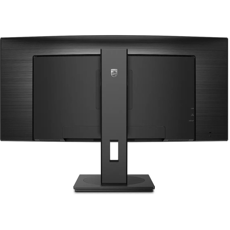 Buy Philips 345B1C/00 - 34" Curved UWQHD (3440x1440) VA Monitor, 1500R, 100Hz, 4... in Cyprus, Nicosia, Limassol, Larnaka, Pafos
