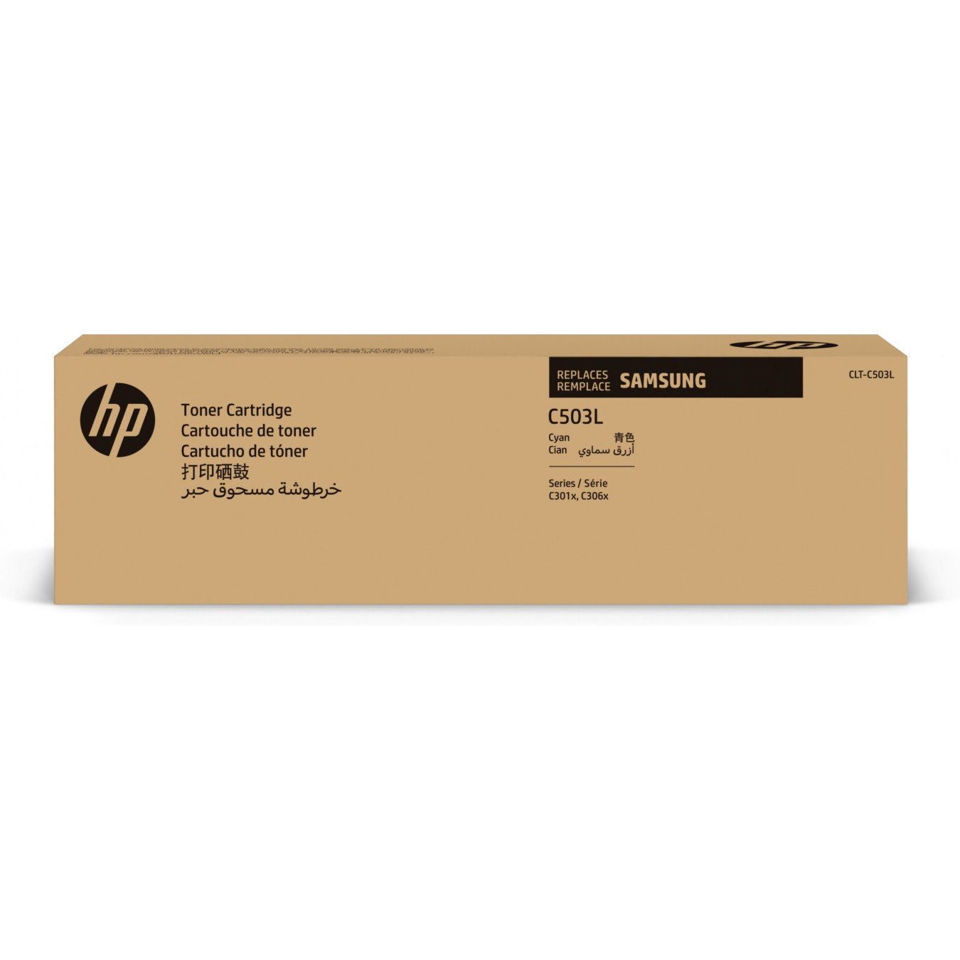 Samsung CLT-C503L - High-Yield Cyan Toner Cartridge - 5,000-page Yield — Buy in Cyprus with Fast Delivery