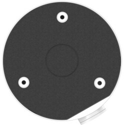 Buy TP-Link VIGI Junction Box - VJB-300 - White Aluminum Camera Mount, 125 x 45.... in Cyprus, Nicosia, Limassol, Larnaka, Pafos