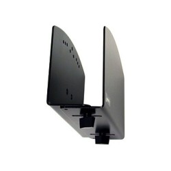 Z Ergotron CPU Halterung black — Buy in Cyprus with Fast Delivery