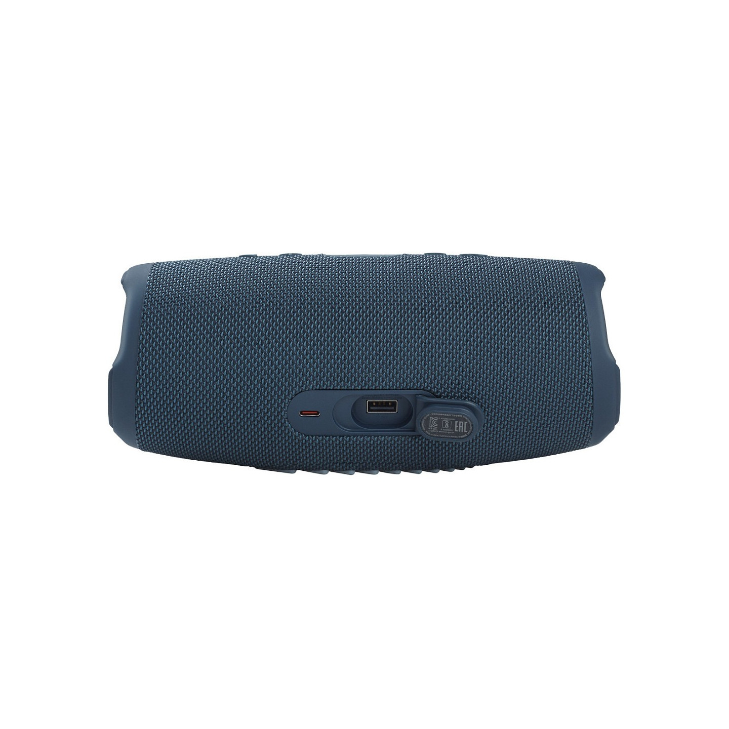 JBL Charge 5 blue — Buy in Cyprus with Fast Delivery