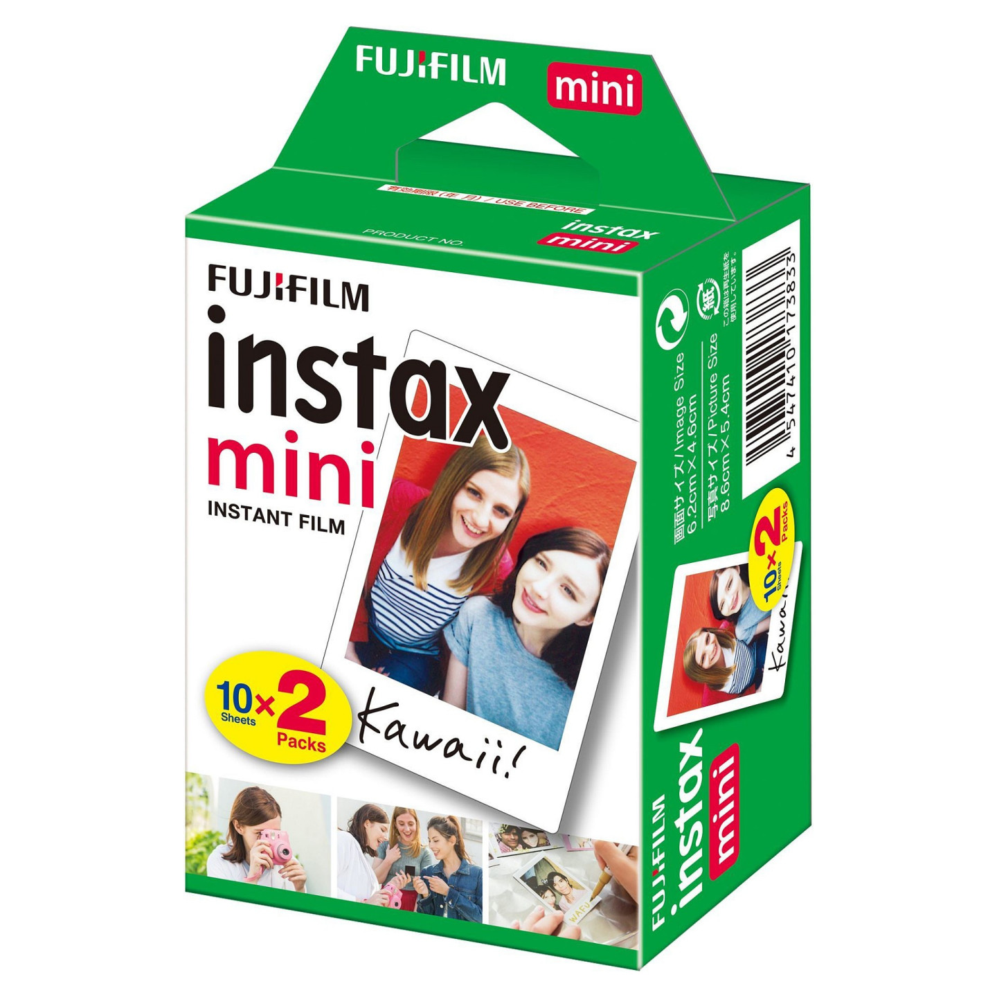 Fujifilm Instax 2x10 Sofortbild-Film — Buy in Cyprus with Fast Delivery