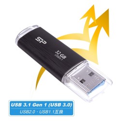 STICK USB3.1 32GB Silicon Power B02 Black — Buy in Cyprus with Fast Delivery