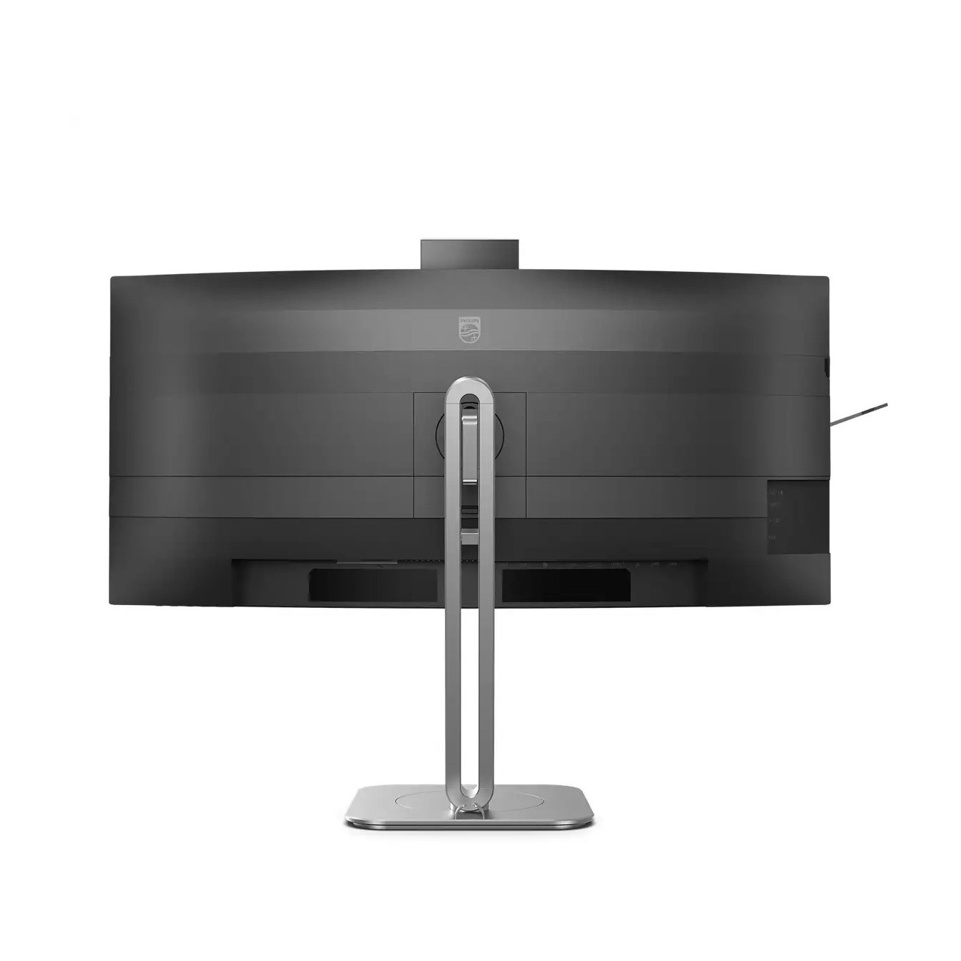 Philips 34B2U6603CH - 34in (86.4cm) Curved UWQHD 3440x1440 VA 120Hz USB-C HDMI DP - Grey — Buy in Cyprus with Fast Delivery
