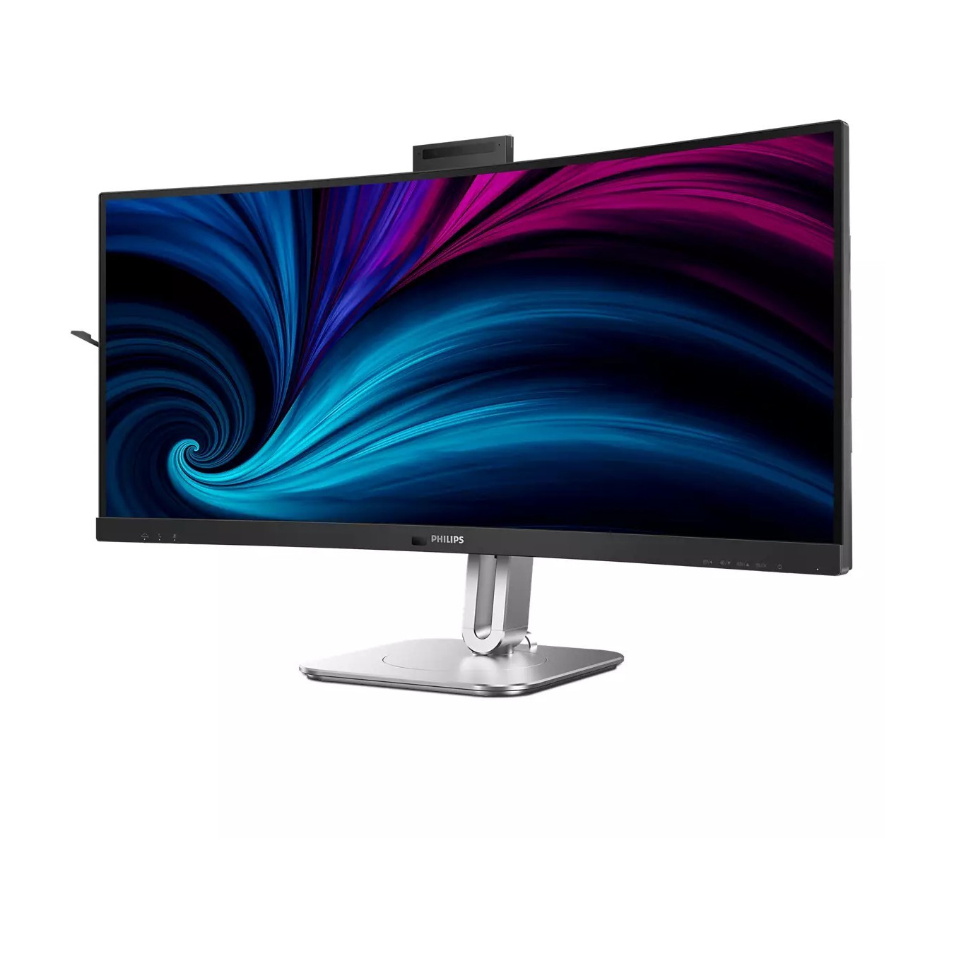 Philips 34B2U6603CH - 34in (86.4cm) Curved UWQHD 3440x1440 VA 120Hz USB-C HDMI DP - Grey — Buy in Cyprus with Fast Delivery