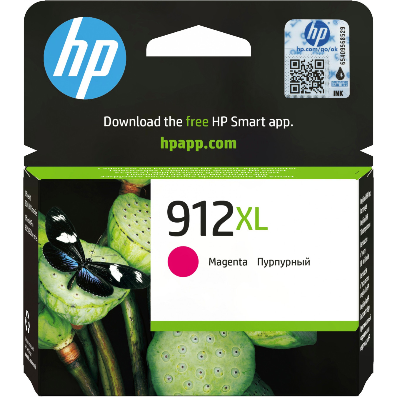HP 912XL Ink Cartridge - High Yield Magenta - Original Pigment 9 ml (~700 pages) — Buy in Cyprus with Fast Delivery