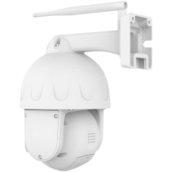 FOSCAM SD8P Outdoor P&T WiFi Kamera Weiß — Buy in Cyprus with Fast Delivery