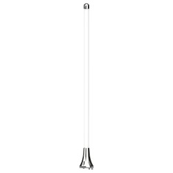 Poynting Antennas 5G LTE Marine A-OMNI-0904-V1-01 weiß 2m N-Type (F) NEW — Buy in Cyprus with Fast Delivery