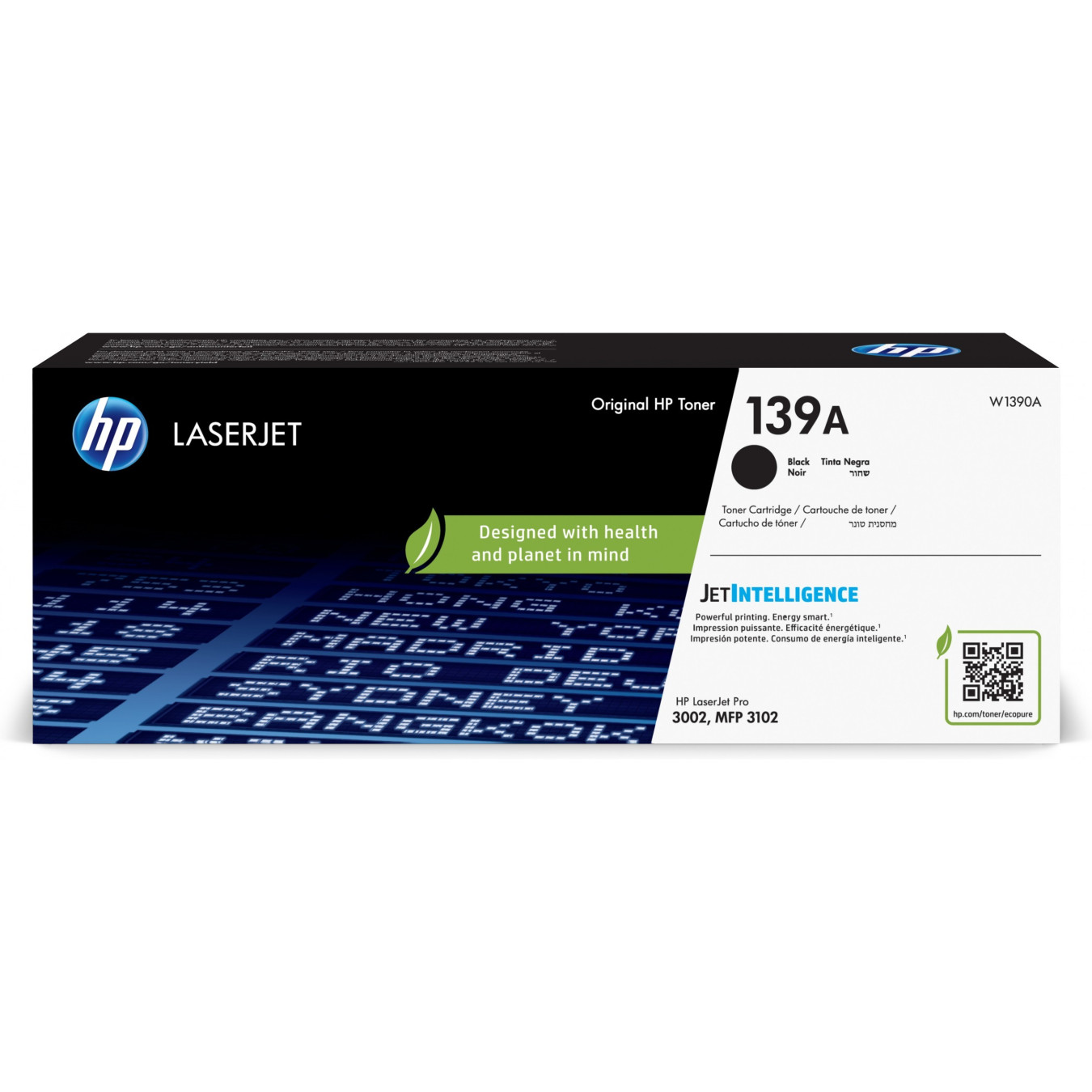 HP LaserJet Toner Cartridge - 139A - Original Black, 1-Pack, 1500-page Yield — Buy in Cyprus with Fast Delivery