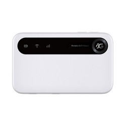 ZTE U50 mobiler Hotspot Router 5G WIFI - wei — Buy in Cyprus with Fast Delivery