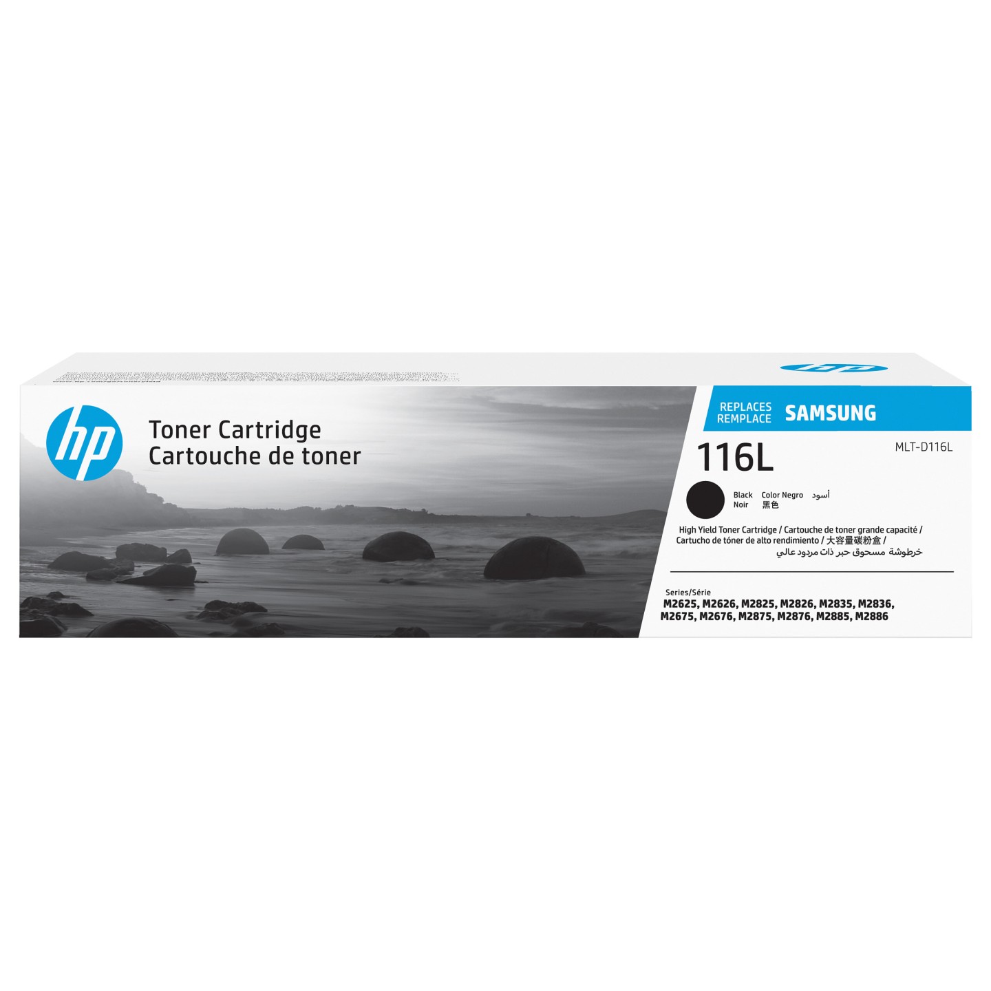 HP Samsung MLT-D116L Toner Schwarz — Buy in Cyprus with Fast Delivery