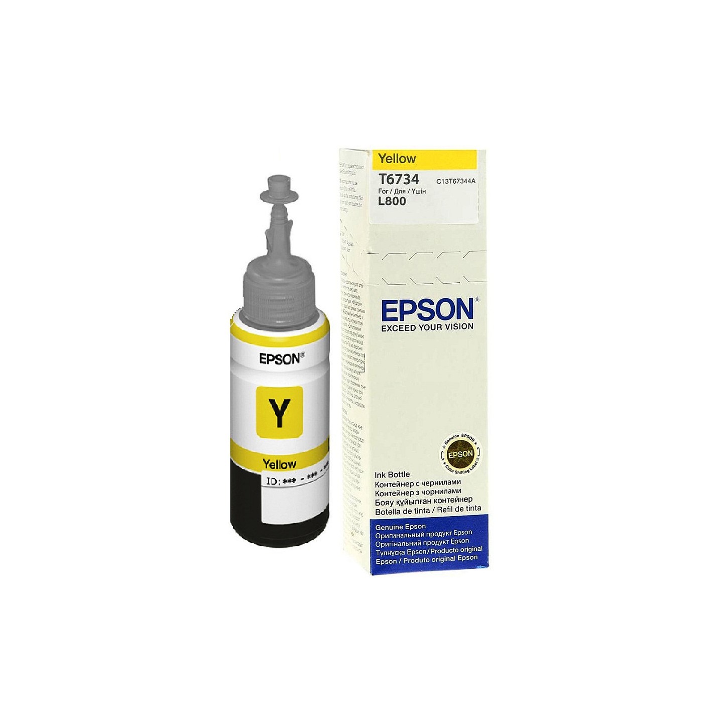 Epson Ink Yellow Gelb (C13T67344A) — Buy in Cyprus with Fast Delivery — Armenius Store Cyprus