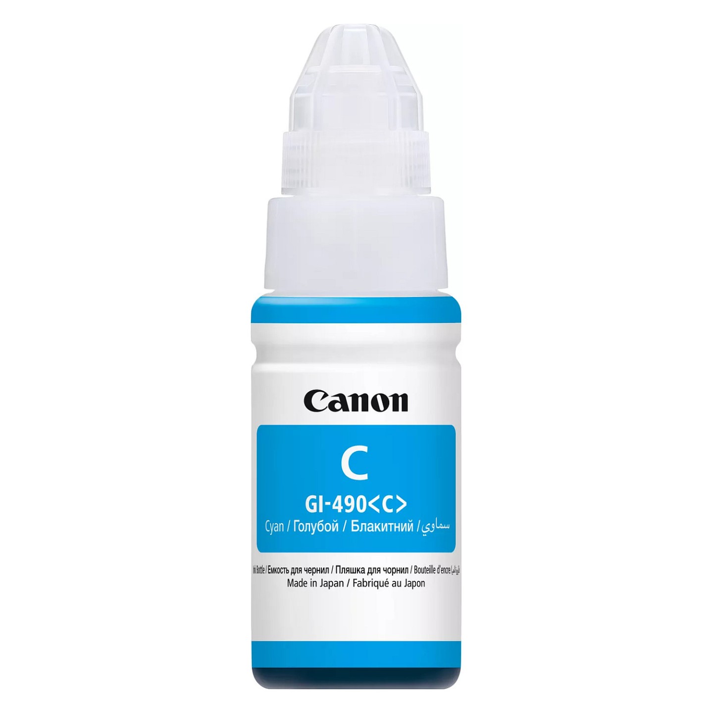 CANON INK GI-490 cyan Tinte Flasche — Buy in Cyprus with Fast Delivery — Armenius Store Cyprus