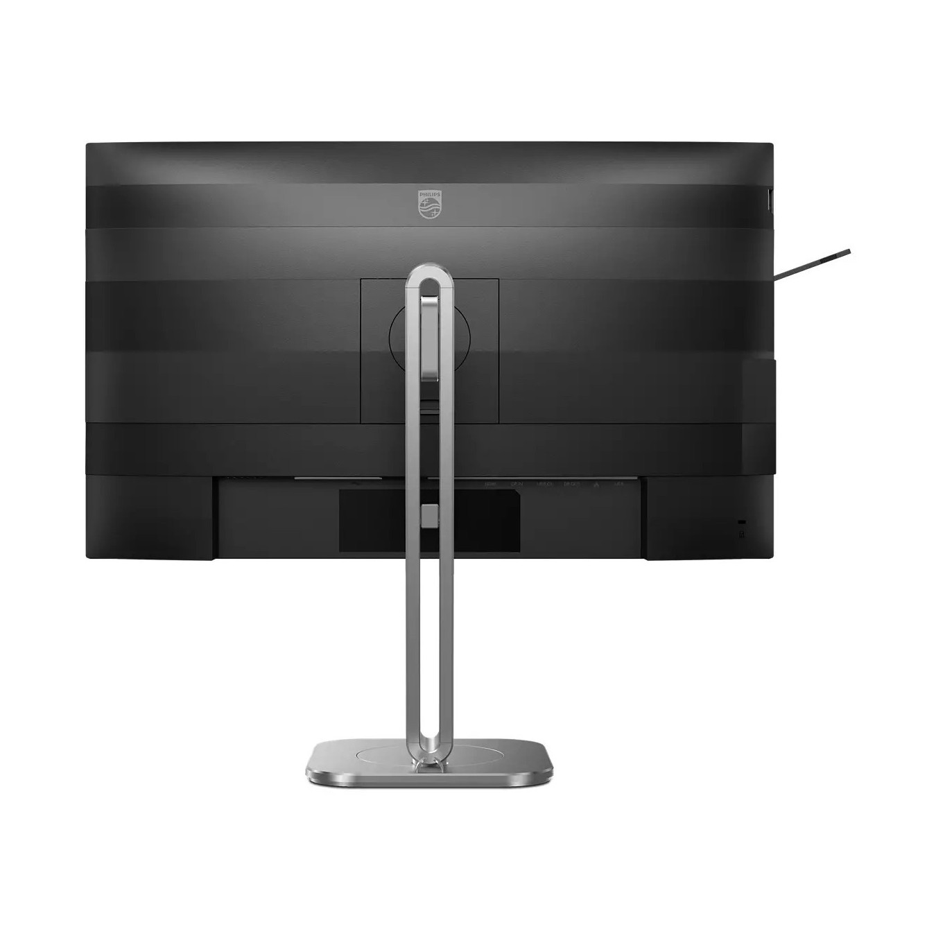 Philips 27B2U4601/00 - 27in (68.6 cm) QHD IPS Monitor, 2560x1440, 120Hz, 4ms GTG, HDMI/DP/USB-C, Height-Adjustable, Grey