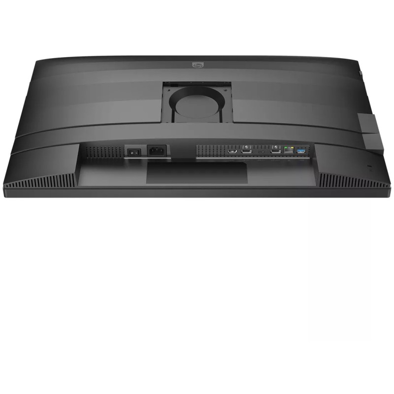 Buy Philips 27B2U4601/00 - 27in (68.6 cm) QHD IPS Monitor, 2560x1440, 120Hz, 4ms... in Cyprus, Nicosia, Limassol, Larnaka, Pafos