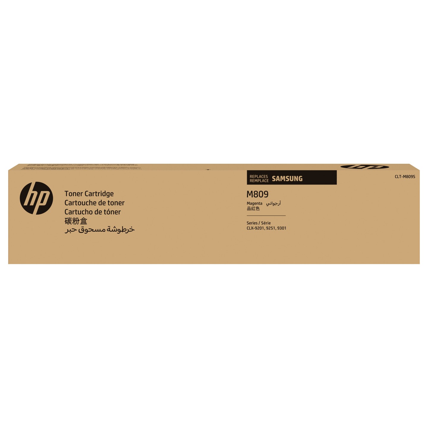 SAMSUNG CLT-M809S Magenta Toner Cartridge — Buy in Cyprus with Fast Delivery