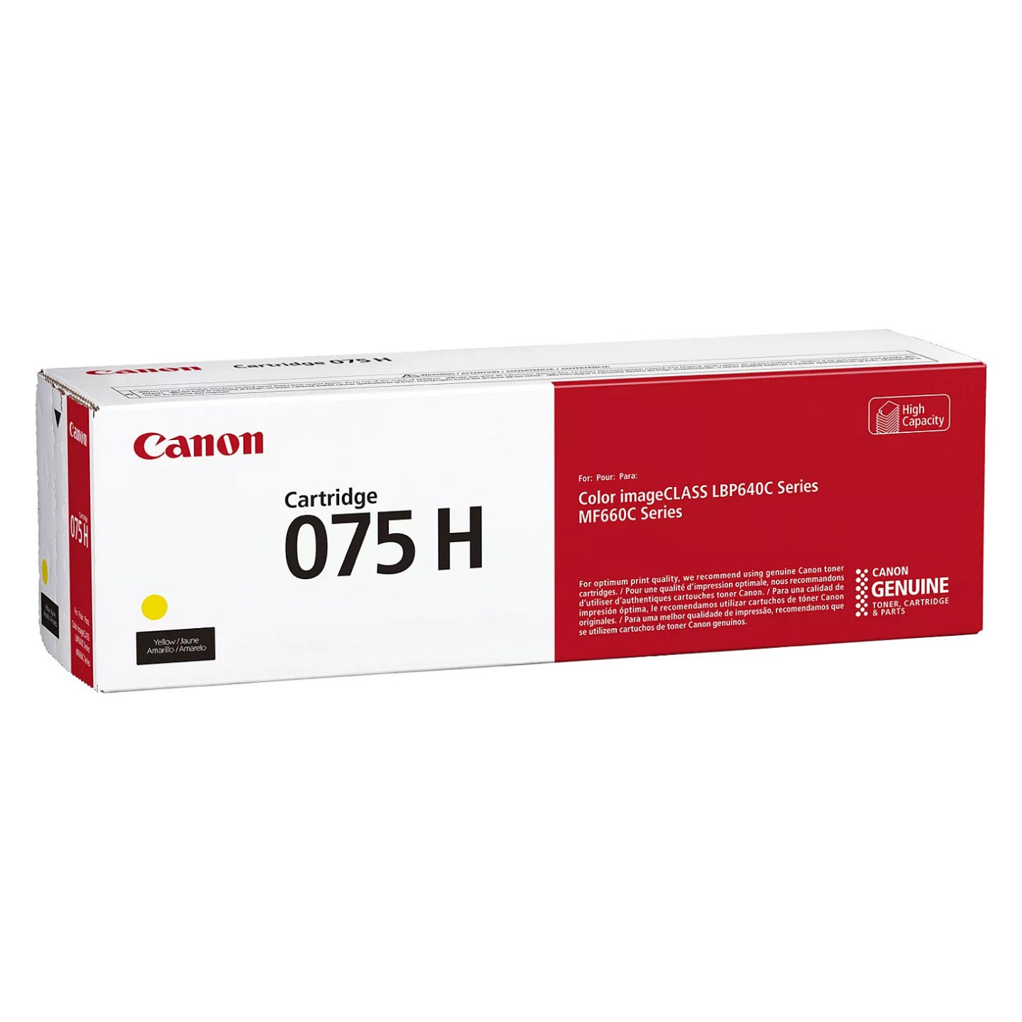 Canon 075H Yellow Gelb (6366C002) — Buy in Cyprus with Fast Delivery